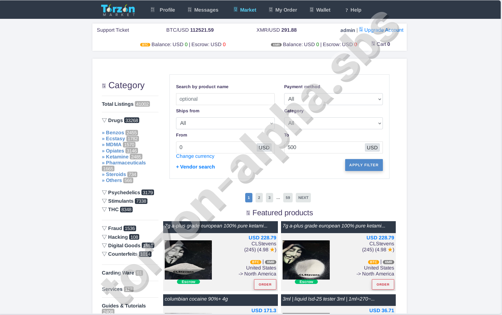 Torzon Marketplace Product Page